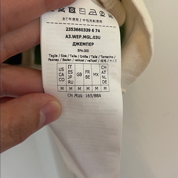 Weekend Max Mara Spiga Short Sleeve Bold Striped Sweater - Green, Black, Cream - Picture 7 of 8